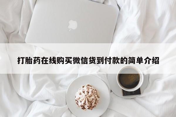 第258页